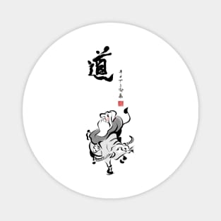 Laozi Riding the Ox (No.2) Magnet